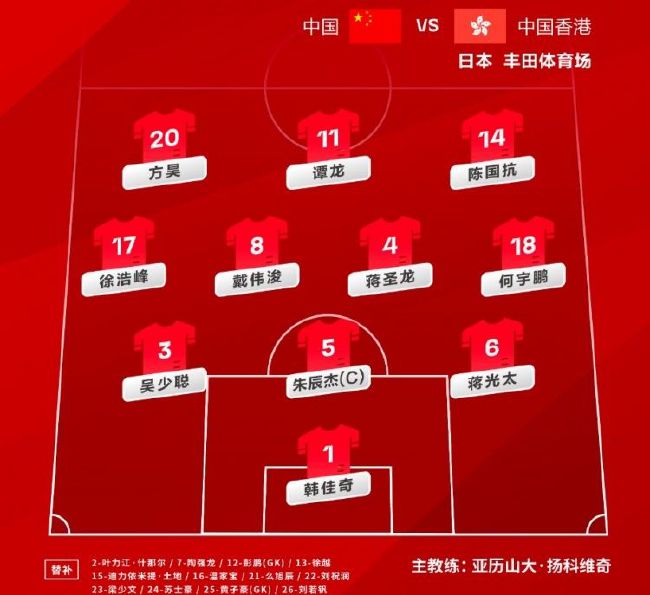 国产成人香蕉久久久久